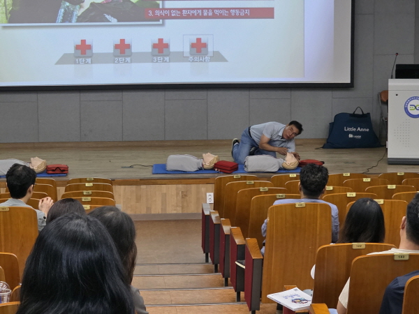 인명구조 및 응급처치(김종훈 강사)