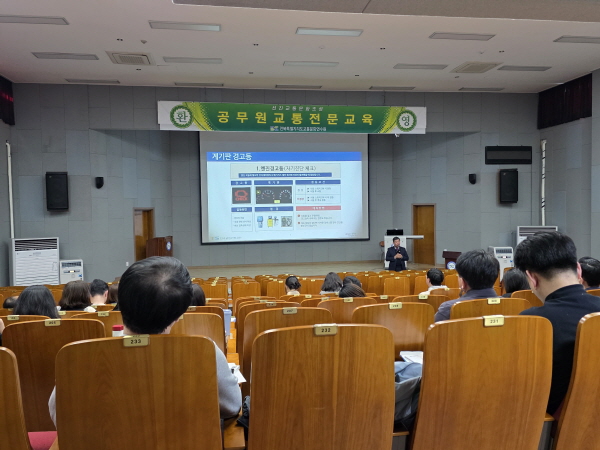 효율적인 자동차 관리 및 점검(김창한 강사)