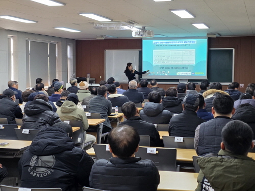 슬기로운 운수생활(오효신 강사)