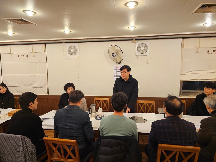 2023년도 하반기 외래강사 간담회 개최 사진2