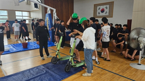 개인형 이동장치(3)