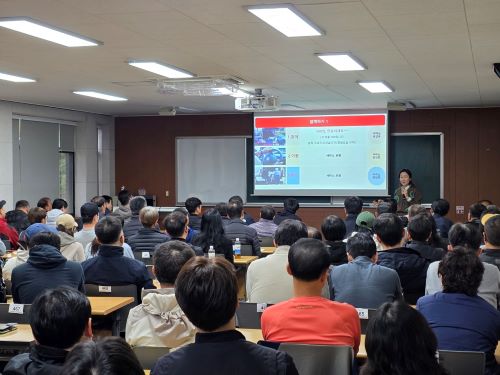 (교통약자)교통약자에 대한 응대요령 및 서비스, 성폭력 예방교육(장혜승 강사)