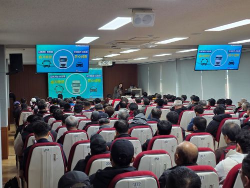 슬기로운 운수생활(오효신 강사)