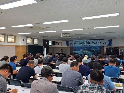 입교식