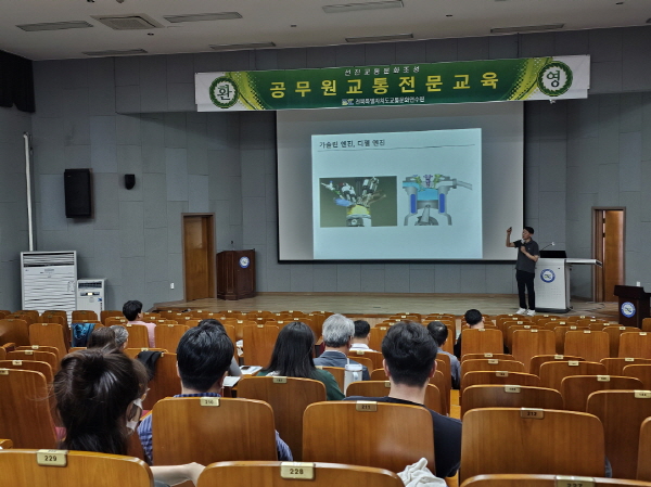효율적인 자동차 관리 및 점검(김성환 강사)