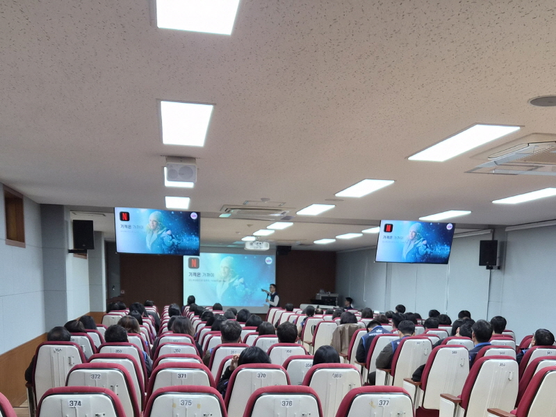 국민건강보험노동조합 전북본부01