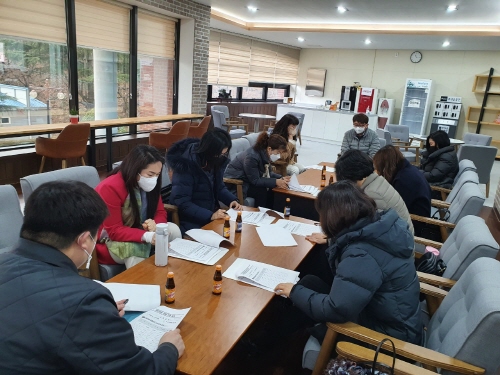 교육강사 간담회 진행 사진