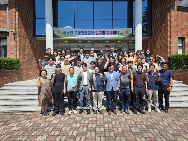 5기 교육생 단체사진