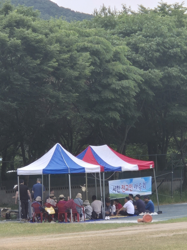 전주서린교회1