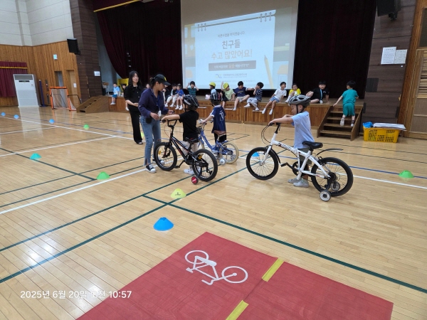 0620전주진북초1