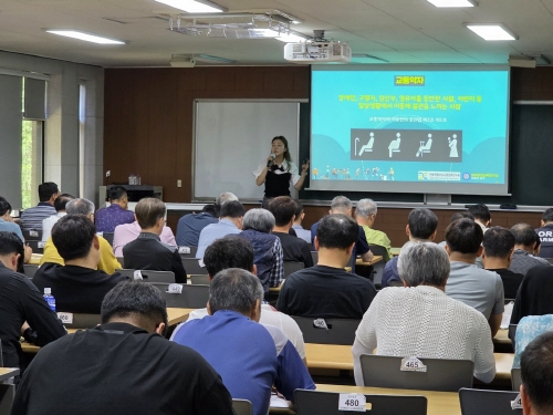 슬기로운 운수생활(오효신 강사)