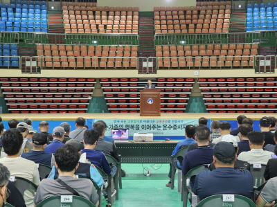 운수종사자에 대한 환영사(강임준 시장)