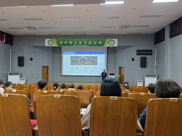 효율적인 자동차 관리 및 점검(김창한 강사)