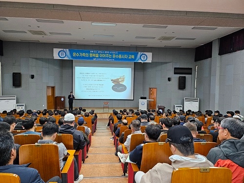 근골격계 통증예방 평생건강 운동법(박주희 강사)