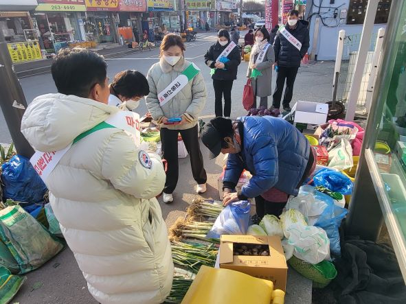 장보기행사 진행1