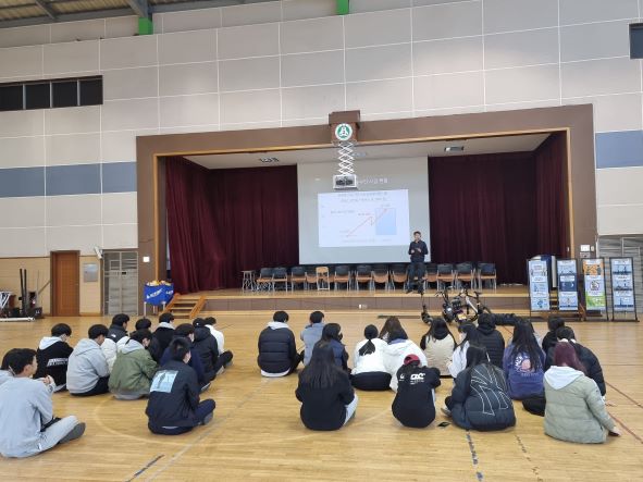 개인형 이동장치 이론교육 사진