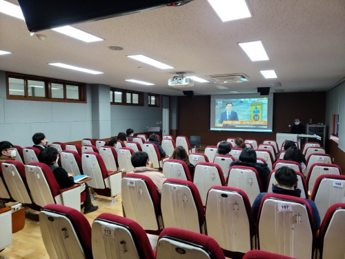 교육강사 직무교육 진행사진
