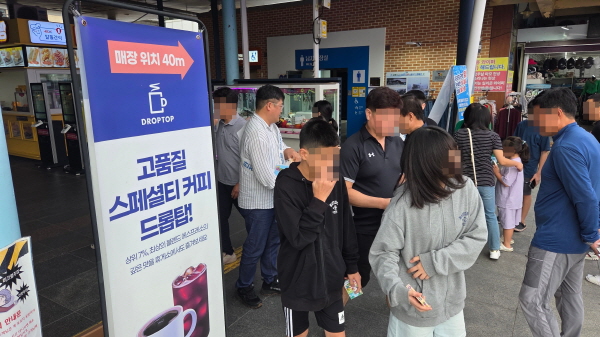 교통안전 캠페인 행사 현장 모습