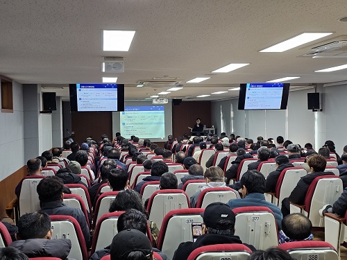 교통사고 대처방안과 자동차보험(박경무 강사)