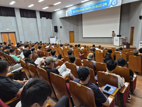 근로자이음센터소개