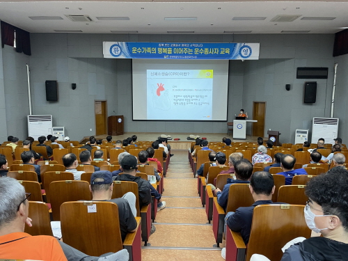 인명구조 및 응급처치 - 이은주 강사 사진