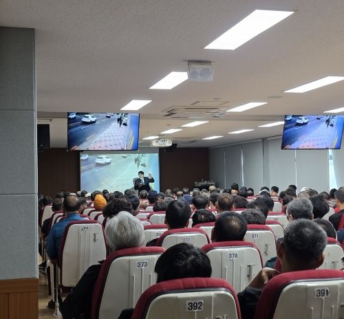 안전운전 및 교통관련법규(김진희 강사)