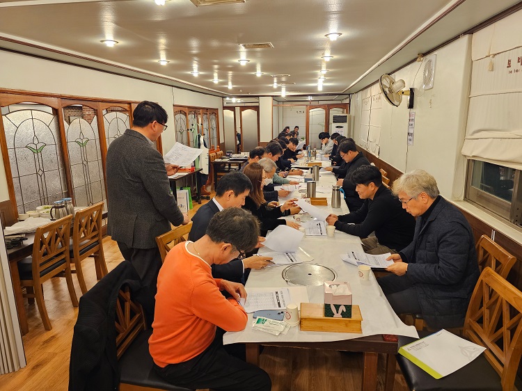 2023년도 하반기 외래강사 간담회 개최 사진1