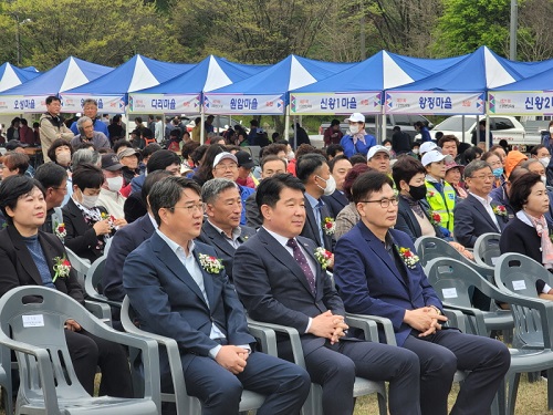 소양면민의날(2)