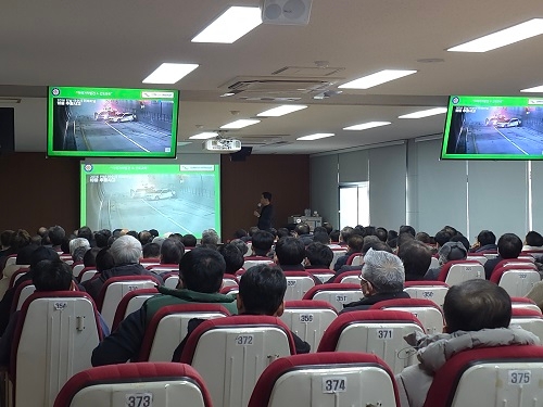 안전운전 및 교통관련법규(박성철 강사)
