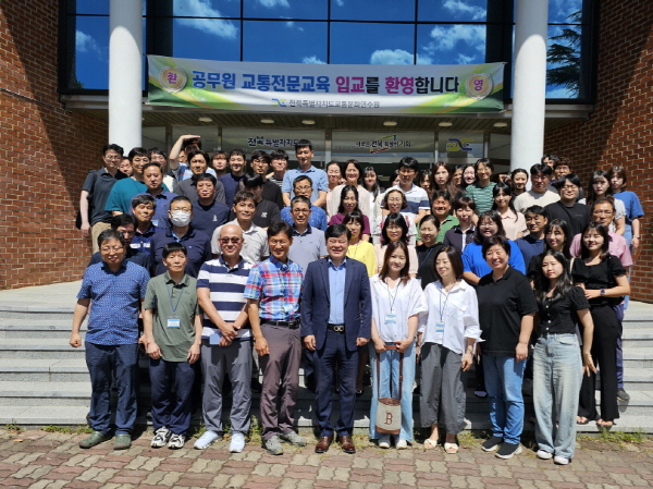 단체사진1