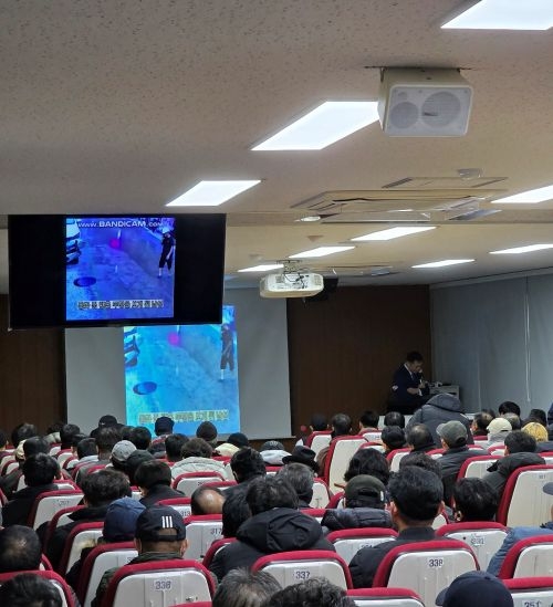 안전운전 및 교통관련법규(경성한 강사)