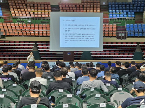 안전운전 및 교통관련법규(은주오 강사)