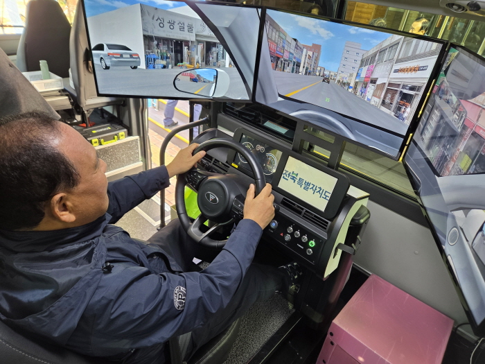 운전능력평가 시뮬레이터