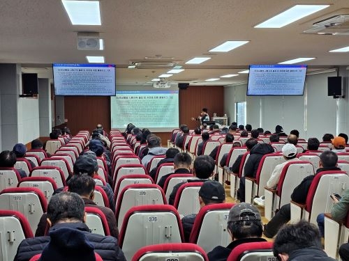 안전운전 및 도로교통관련법규(은주오 강사)