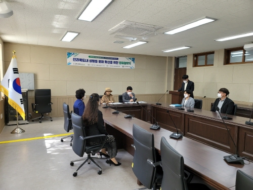 업무협약 진행 사진
