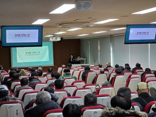 정성을 다하는 CS(사은혜 강사)