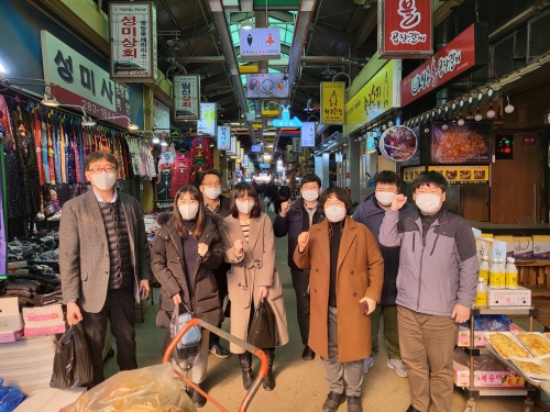 장보기 행사 단체사진