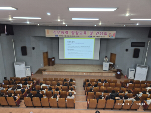 드림사회서비스센터4