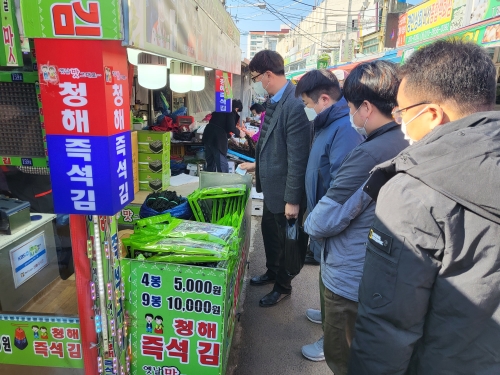 장보기 행사사진1