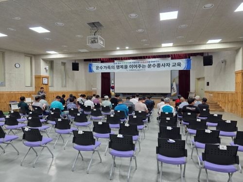 입교식