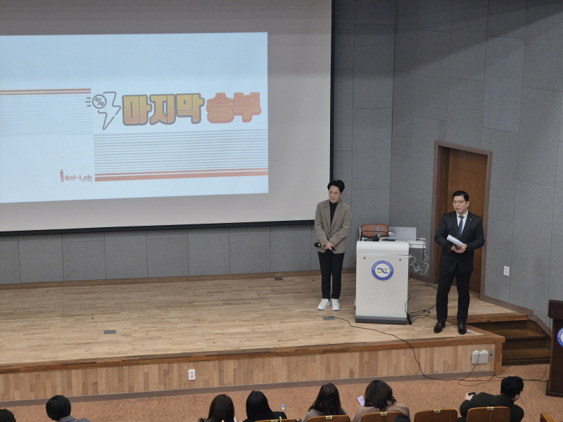 DB손해보험3