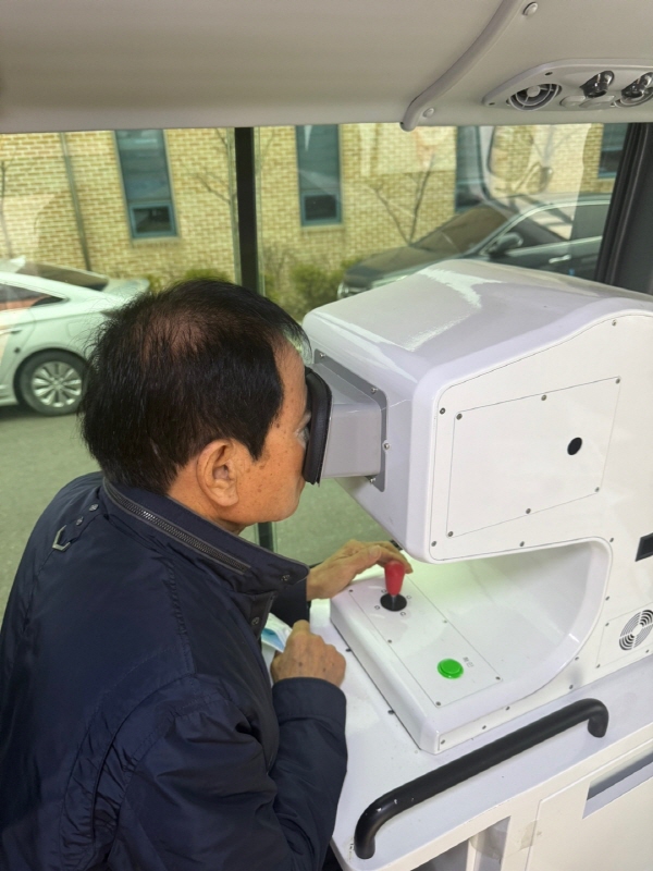 정지 및 동체시력 검사