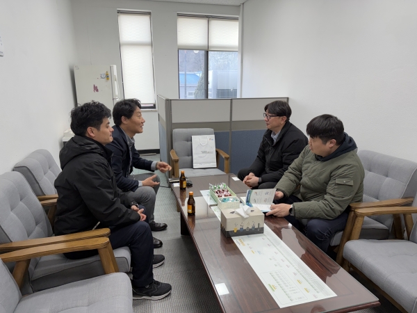 업무협의 사진1