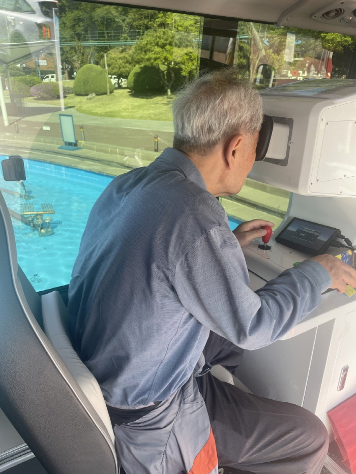 시력검사