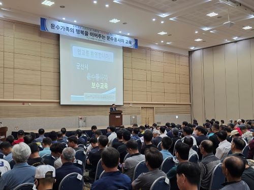 인사말씀(군산시장)