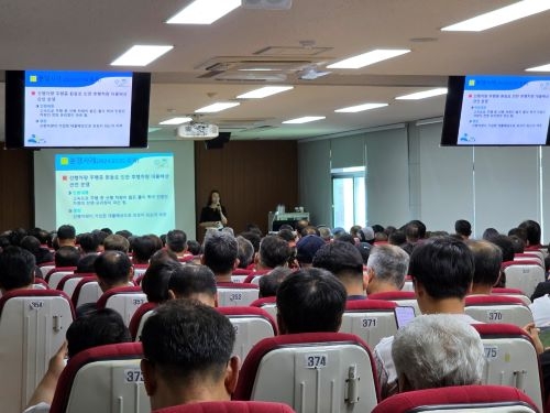 자동차 사고 책임 및 보상(김미향 강사)