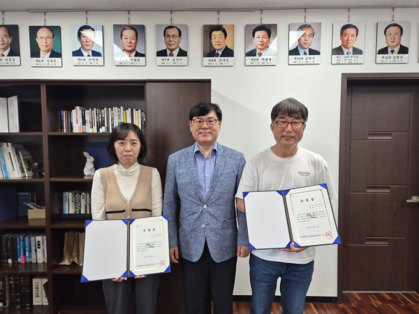 전북특별자치도교통문화연수원 35주년 개원기념 우수 직원 단체 사진