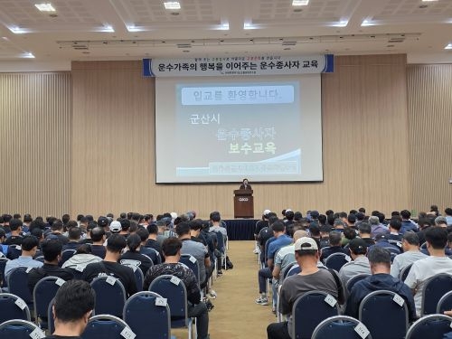 입교식(박정희 의원)