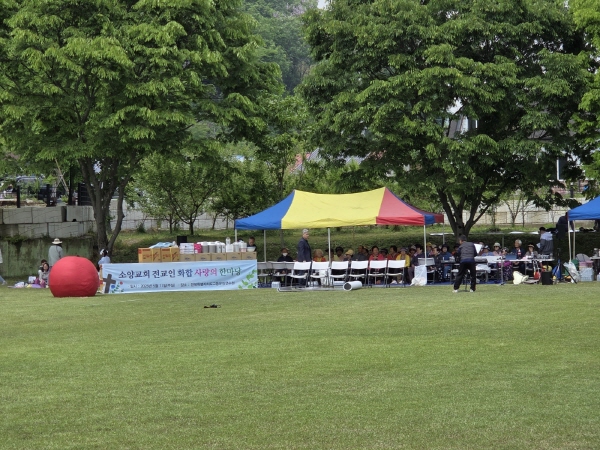 소양교회2