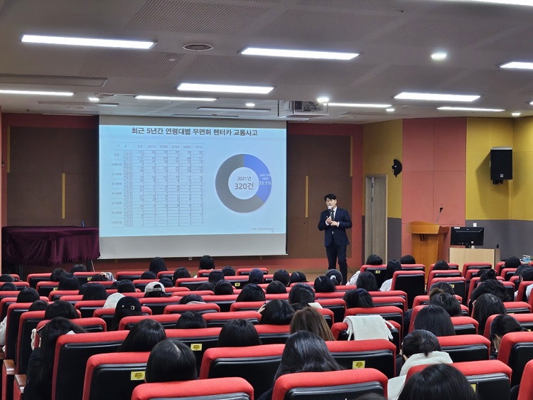 고3 수험생 대상 예비운전자 교통안전교육 실시 사진2